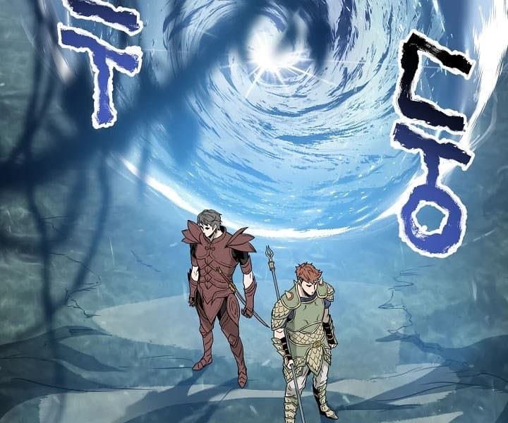 Halaman 7 dari Log-In Murim Chapter 45