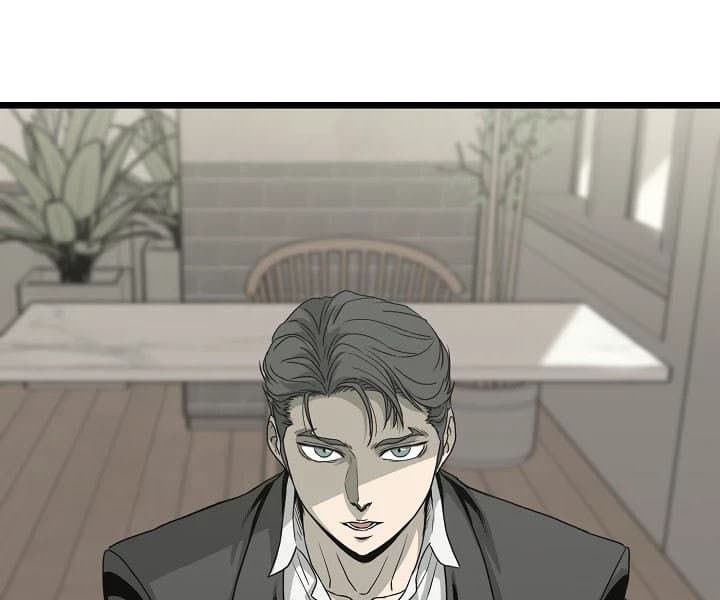 Halaman 94 dari Log-In Murim Chapter 45