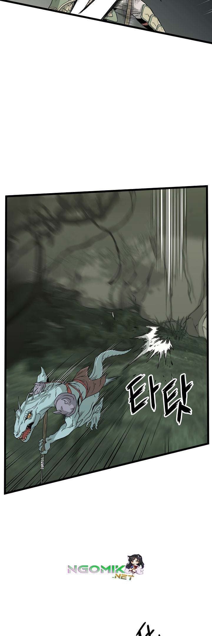 Halaman 3 dari Log-In Murim Chapter 46