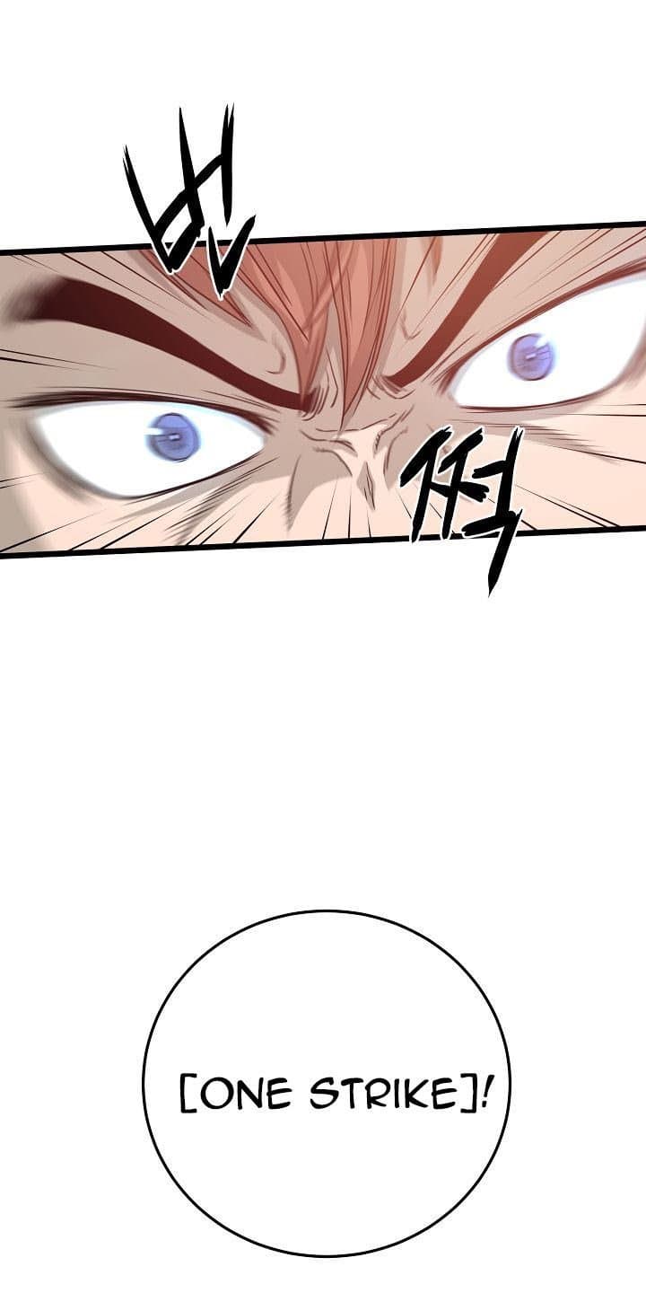 Halaman 70 dari Log-In Murim Chapter 46