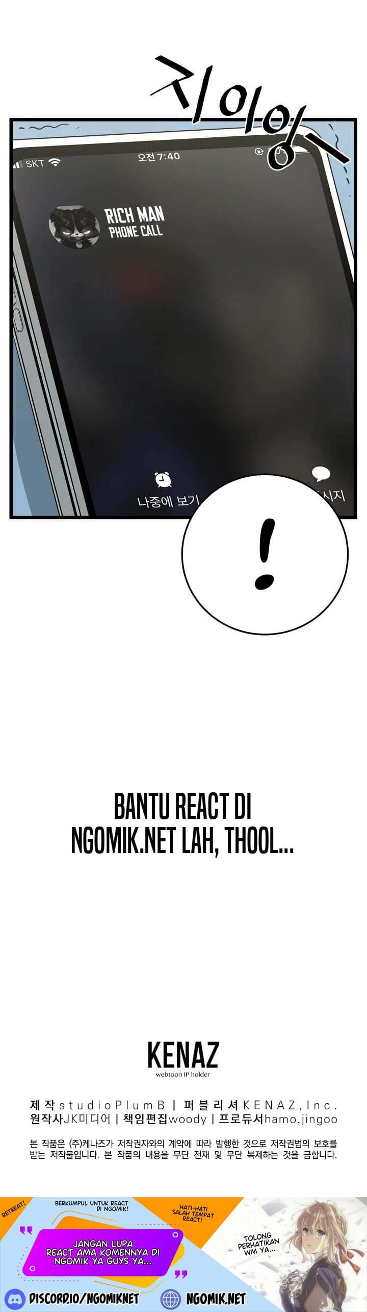 Halaman 37 dari Log-In Murim Chapter 48