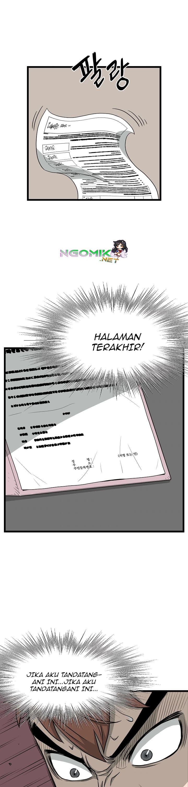 Halaman 16 dari Log-In Murim Chapter 49