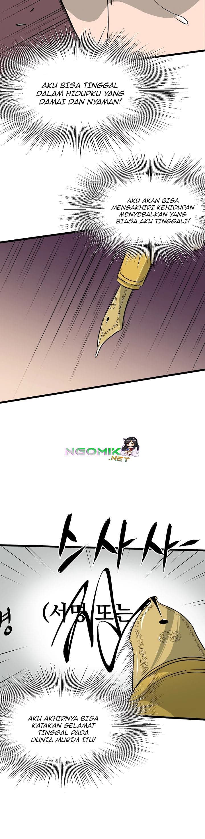 Halaman 17 dari Log-In Murim Chapter 49