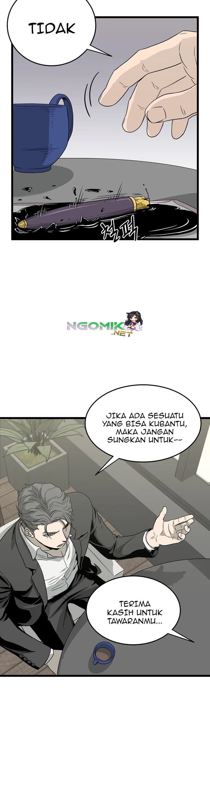 Halaman 20 dari Log-In Murim Chapter 49
