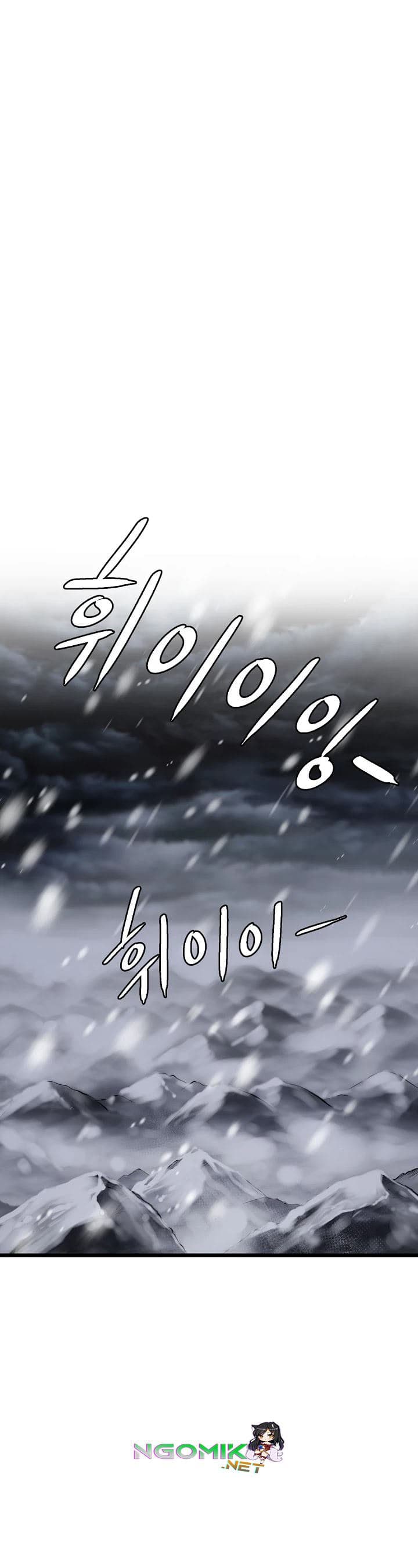Halaman 26 dari Log-In Murim Chapter 49