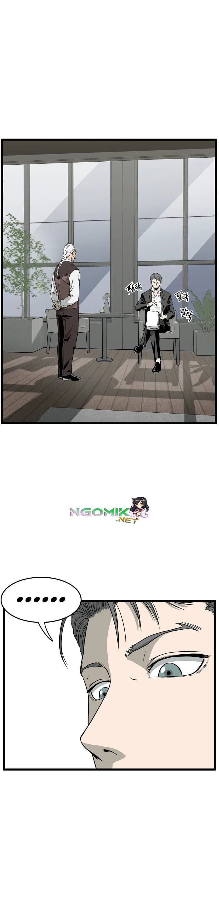 Halaman 3 dari Log-In Murim Chapter 49