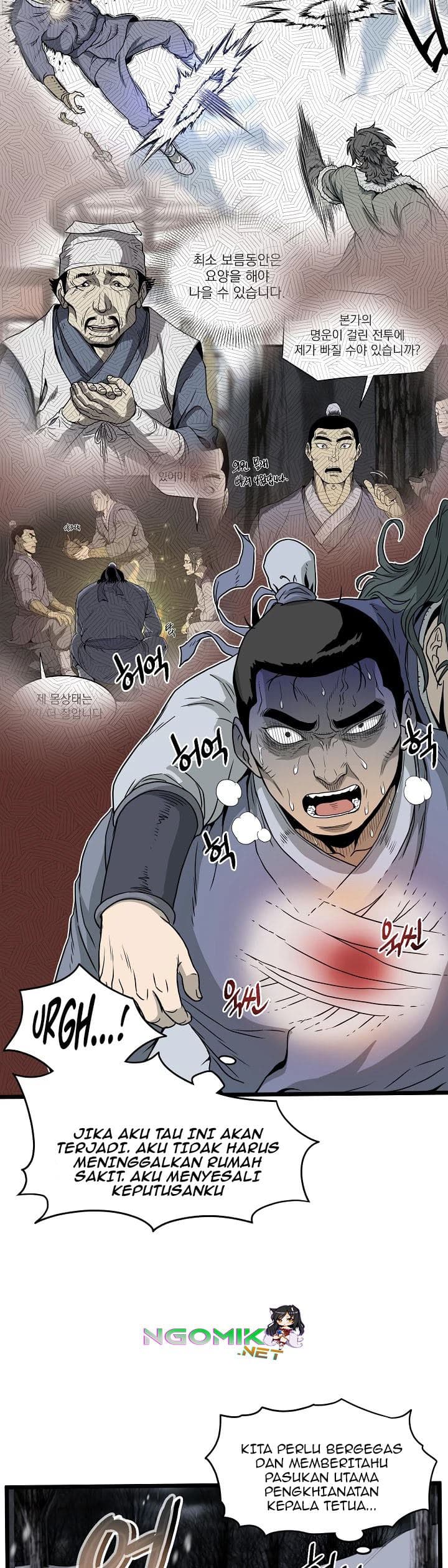 Halaman 31 dari Log-In Murim Chapter 49
