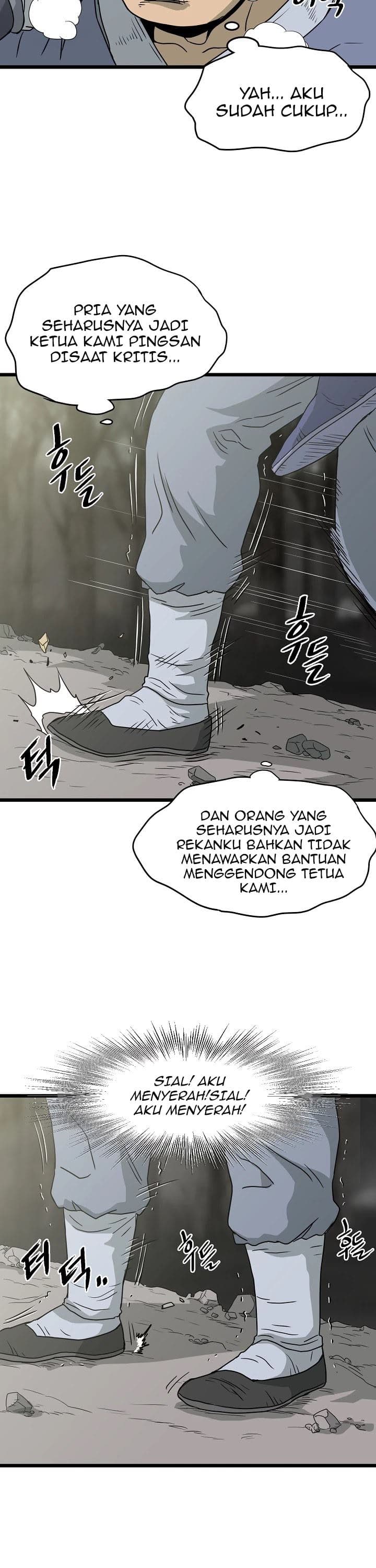 Halaman 34 dari Log-In Murim Chapter 49