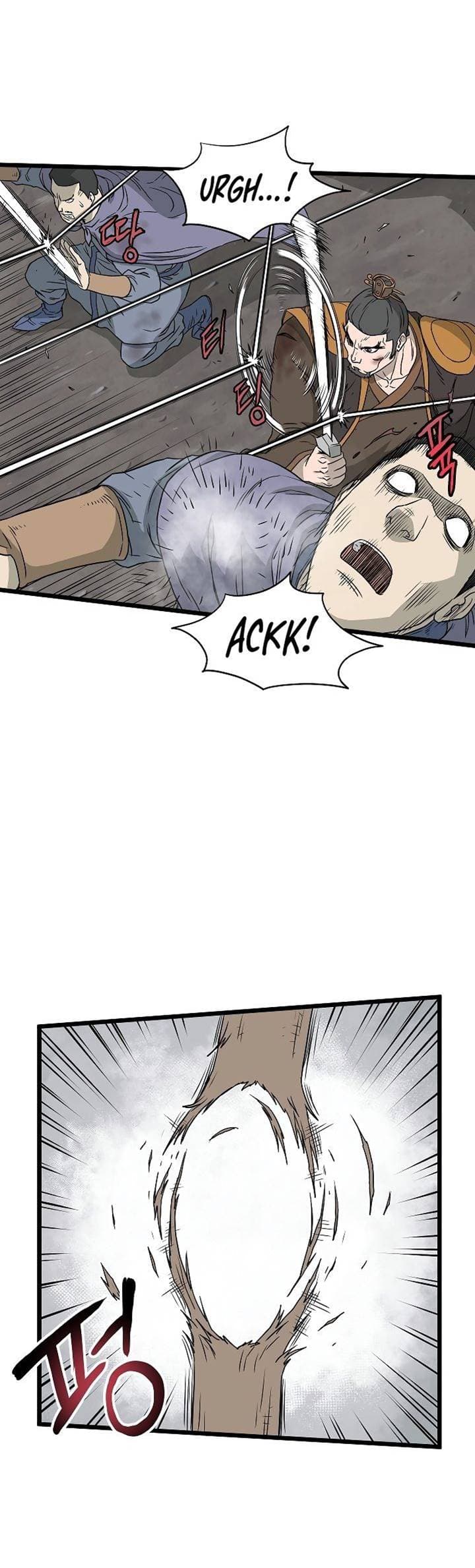 Halaman 11 dari Log-In Murim Chapter 55