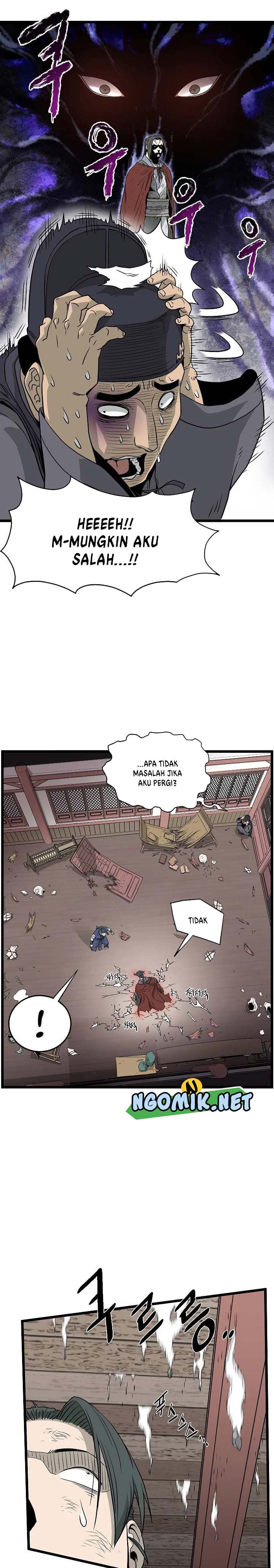Halaman 20 dari Log-In Murim Chapter 60