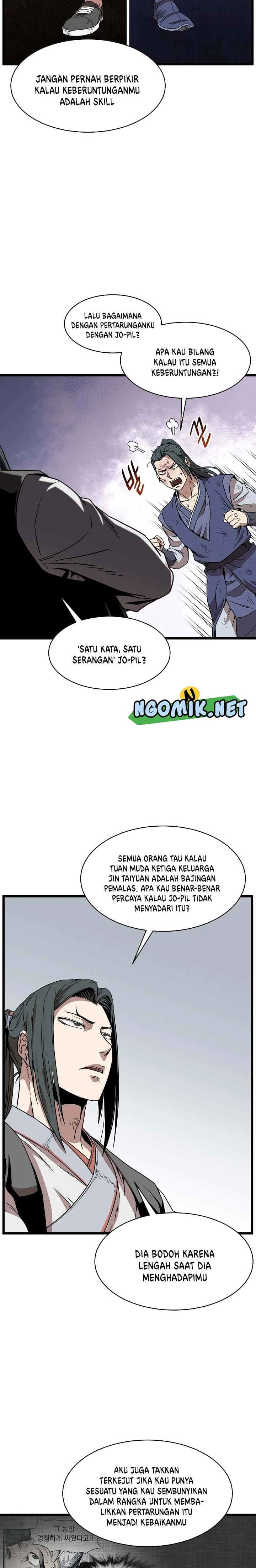 Halaman 17 dari Log-In Murim Chapter 65