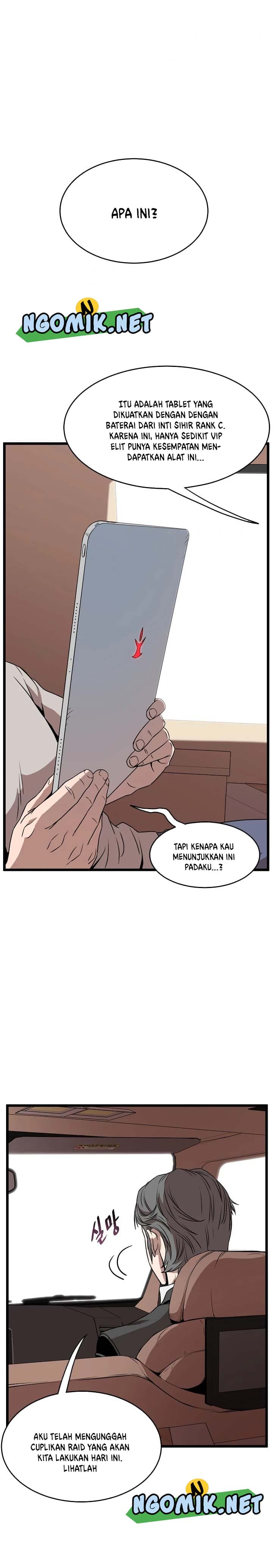 Halaman 21 dari Log-In Murim Chapter 67