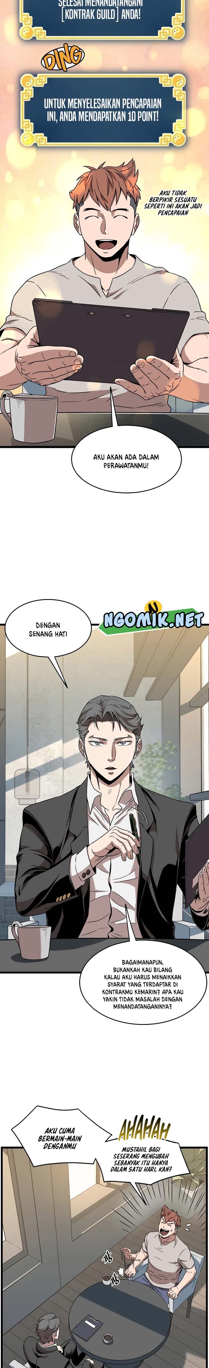Halaman 6 dari Log-In Murim Chapter 67