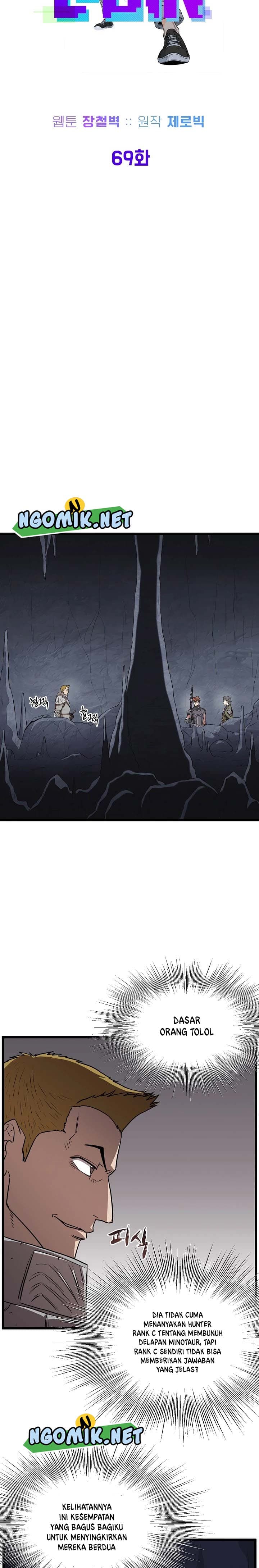 Halaman 10 dari Log-In Murim Chapter 69