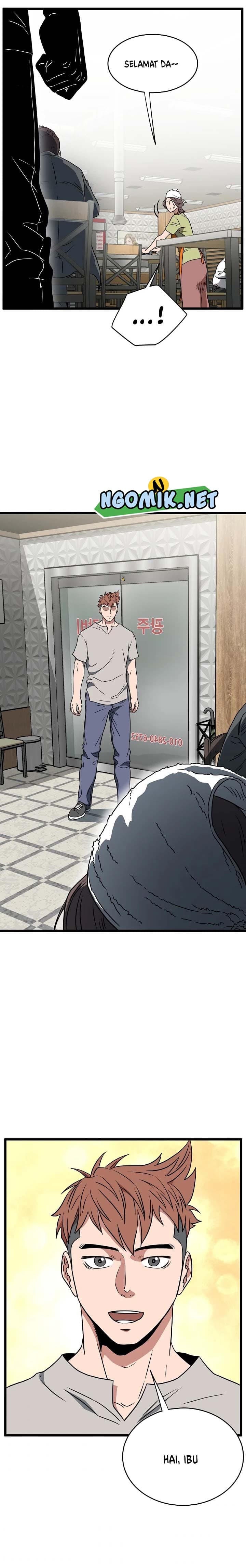 Halaman 10 dari Log-In Murim Chapter 71