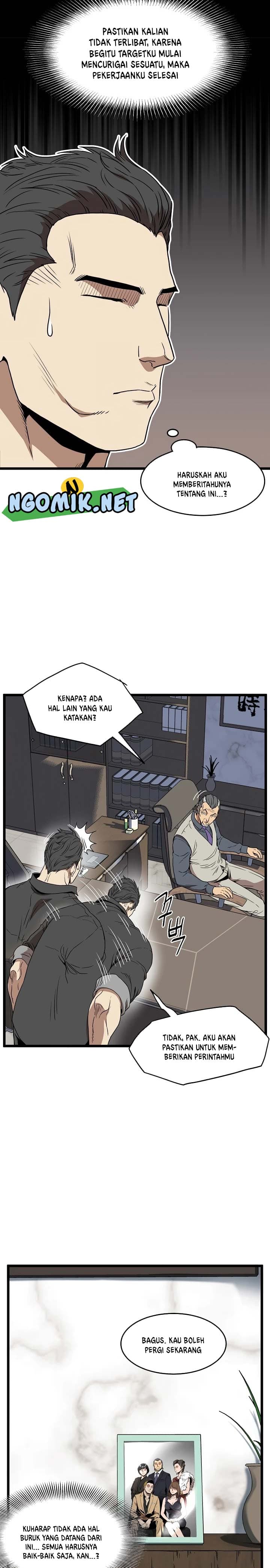 Halaman 10 dari Log-In Murim Chapter 73