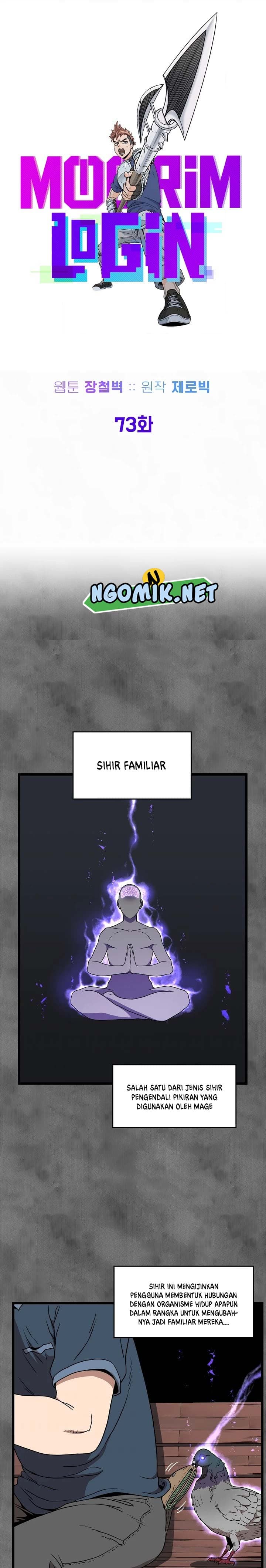 Halaman 14 dari Log-In Murim Chapter 73