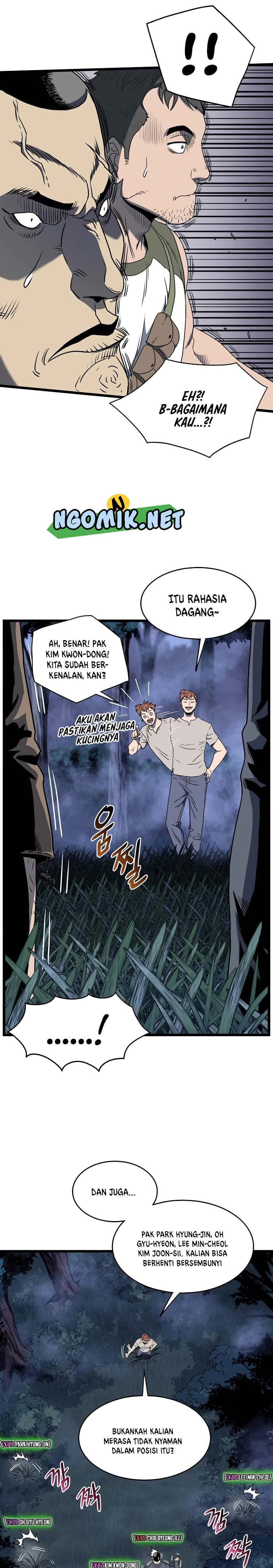 Halaman 13 dari Log-In Murim Chapter 74