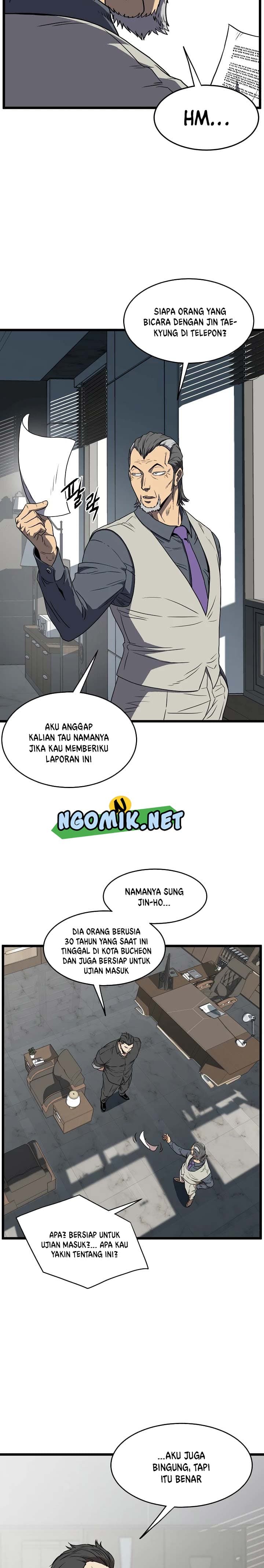 Halaman 20 dari Log-In Murim Chapter 74