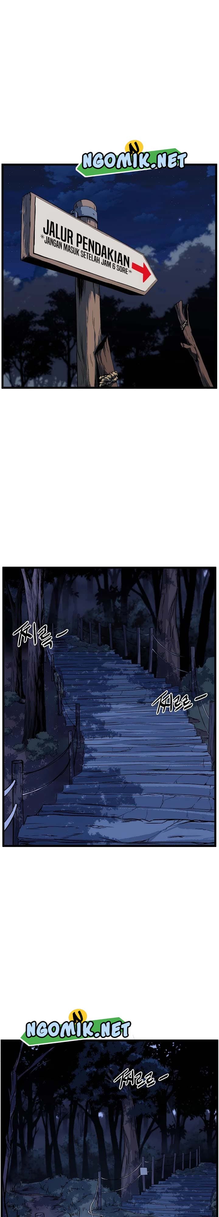 Halaman 8 dari Log-In Murim Chapter 74