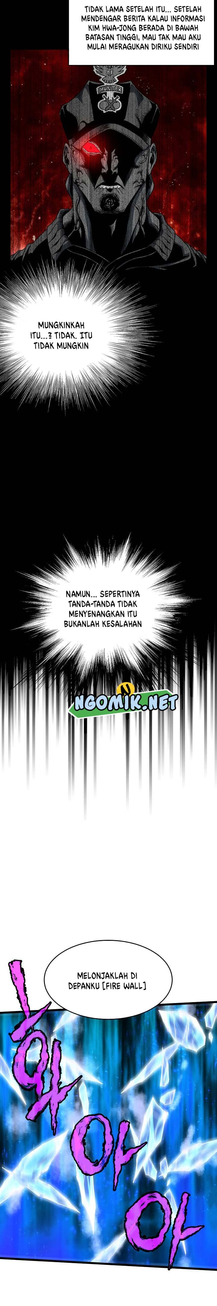 Halaman 16 dari Log-In Murim Chapter 75