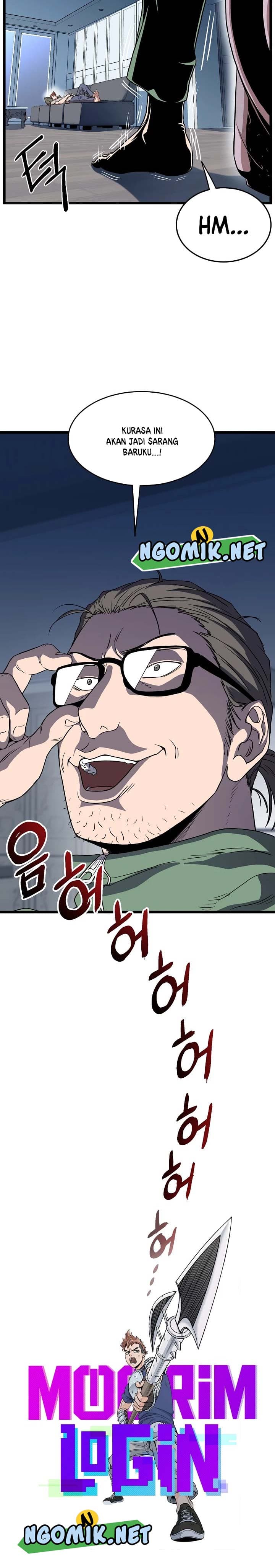 Halaman 15 dari Log-In Murim Chapter 76