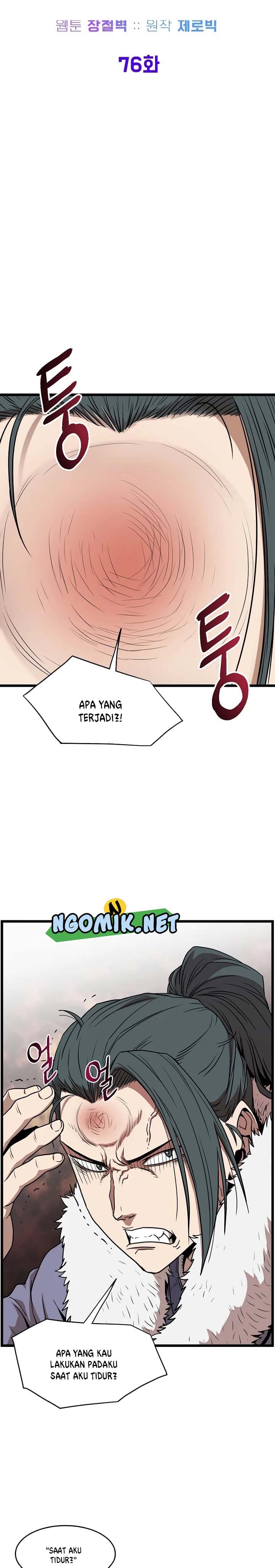 Halaman 16 dari Log-In Murim Chapter 76