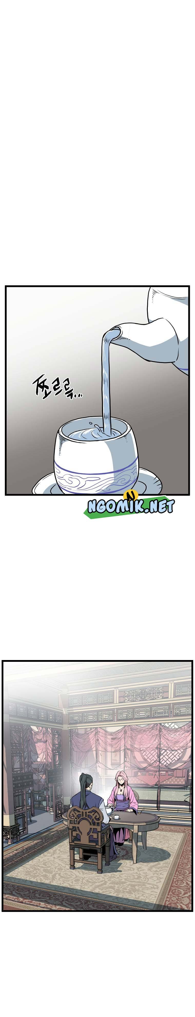 Halaman 20 dari Log-In Murim Chapter 77