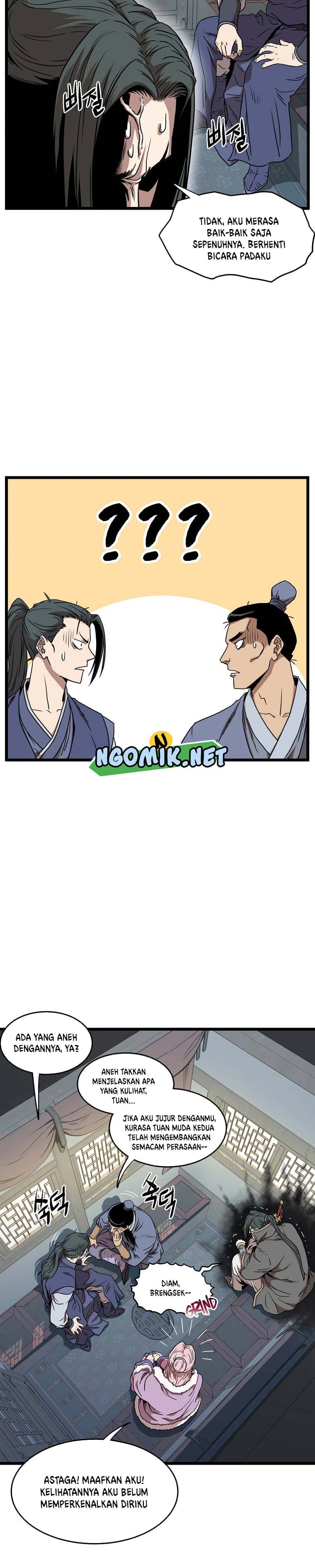 Halaman 5 dari Log-In Murim Chapter 78