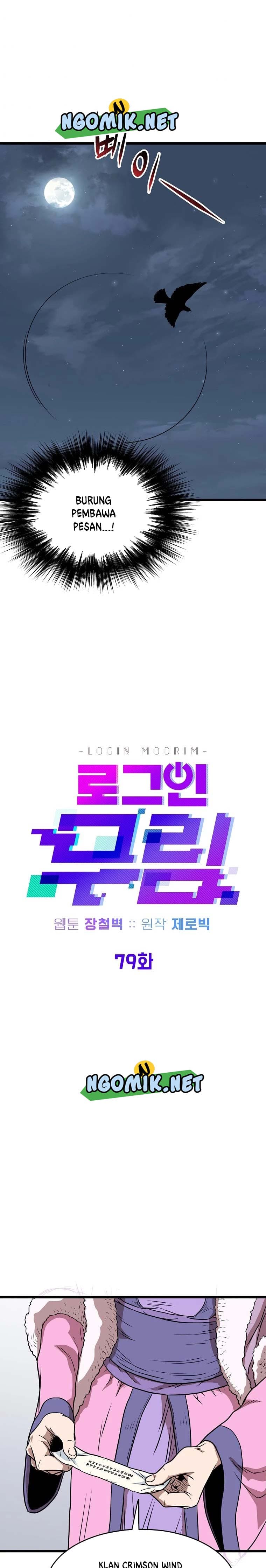 Halaman 12 dari Log-In Murim Chapter 79