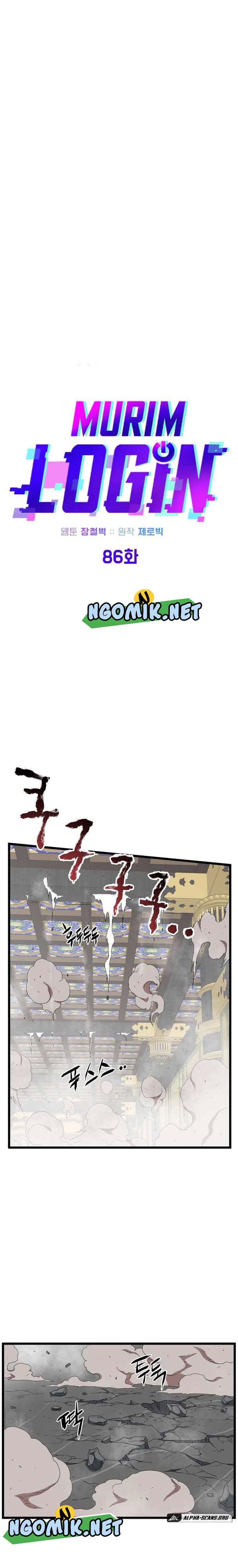 Halaman 10 dari Log-In Murim Chapter 86