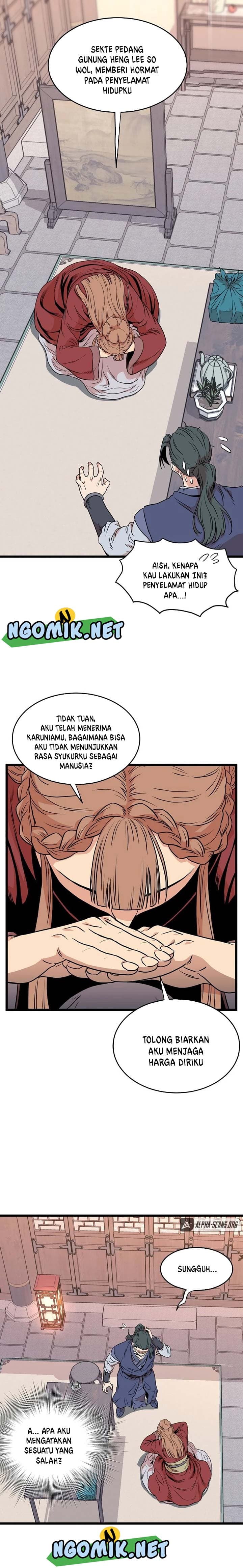 Halaman 17 dari Log-In Murim Chapter 87