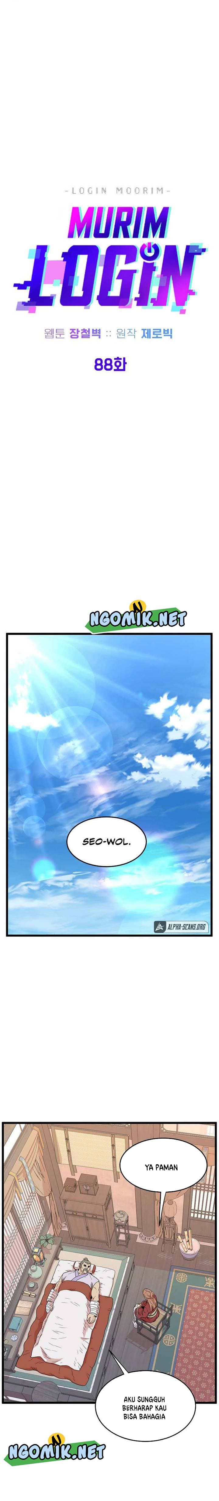 Halaman 17 dari Log-In Murim Chapter 88