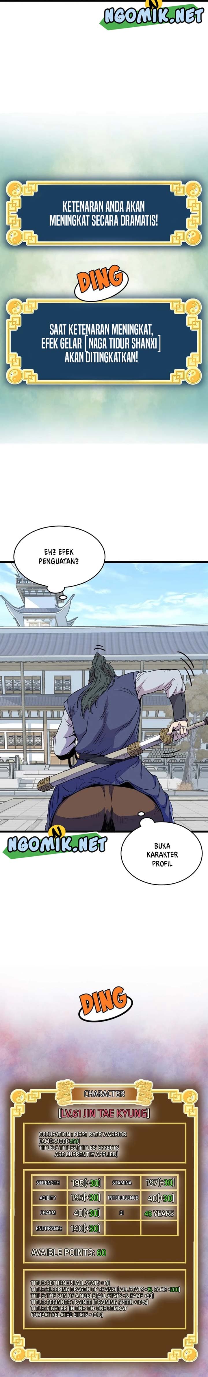 Halaman 19 dari Log-In Murim Chapter 90
