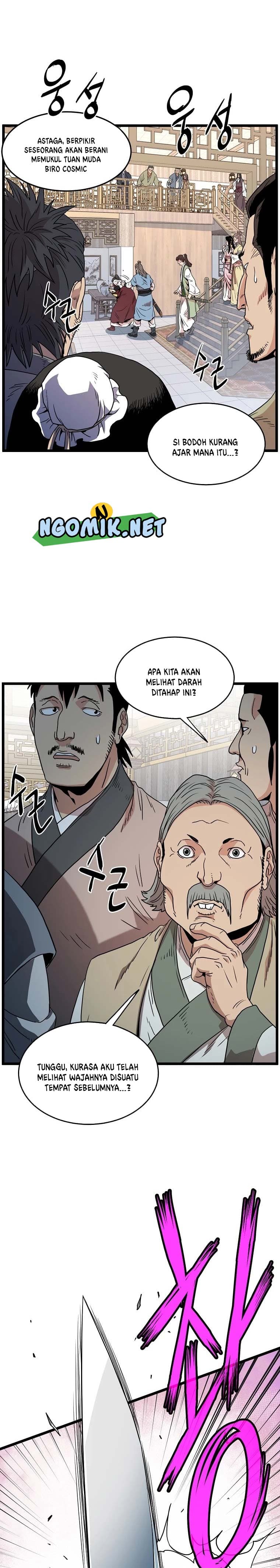 Halaman 16 dari Log-In Murim Chapter 93