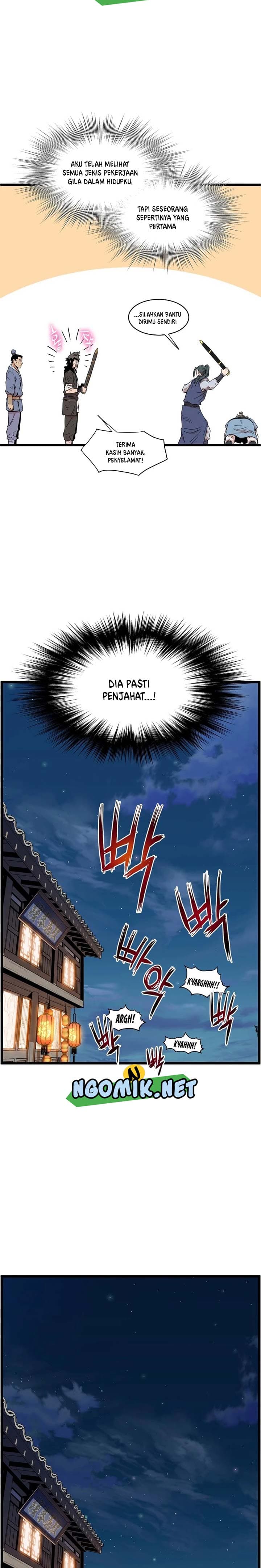Halaman 3 dari Log-In Murim Chapter 94