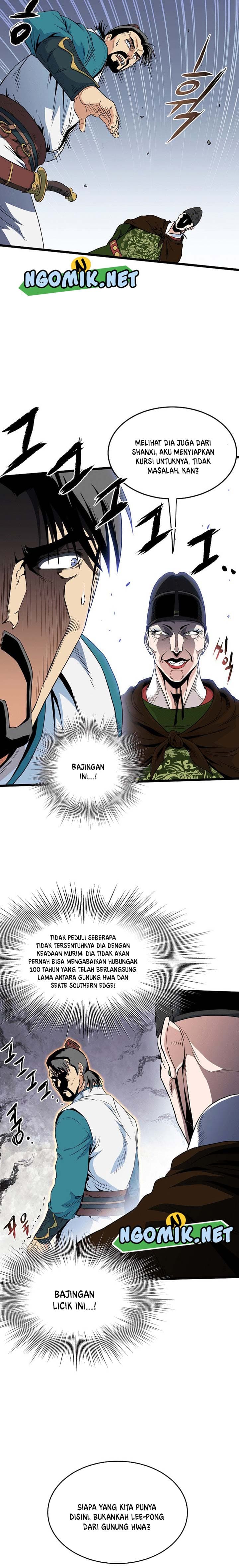 Halaman 16 dari Log-In Murim Chapter 95