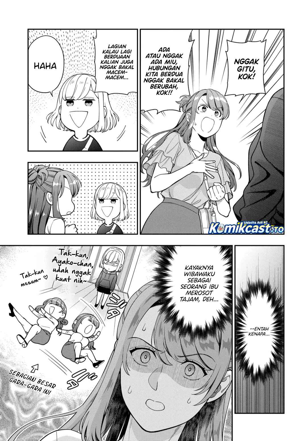 Musume Janakute, Watashi (Mama) ga Suki Nano!? chapter 43 halaman 12