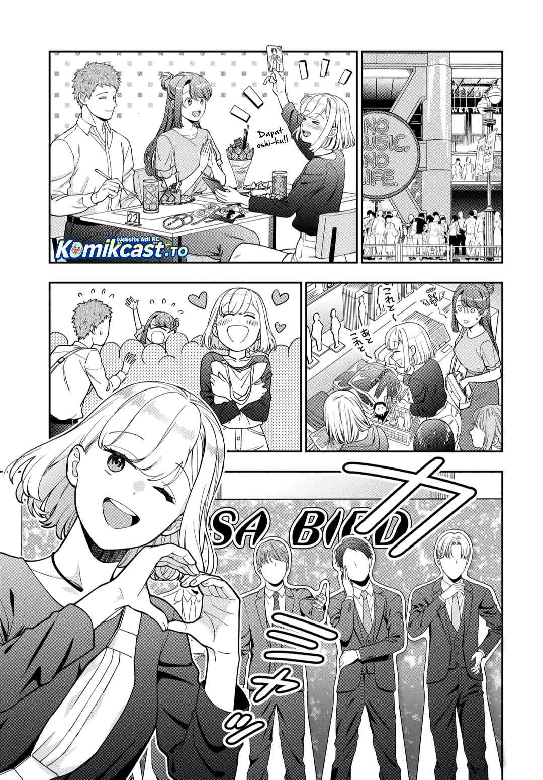 Musume Janakute, Watashi (Mama) ga Suki Nano!? chapter 43 halaman 14