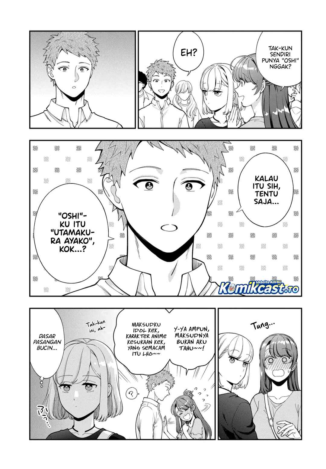 Musume Janakute, Watashi (Mama) ga Suki Nano!? chapter 43 halaman 16