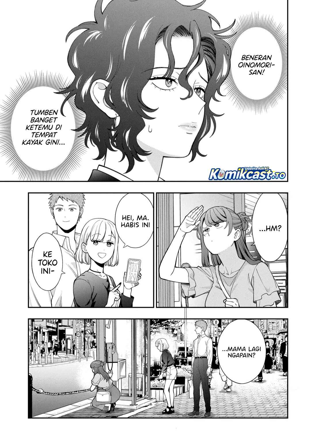 Musume Janakute, Watashi (Mama) ga Suki Nano!? chapter 43 halaman 18