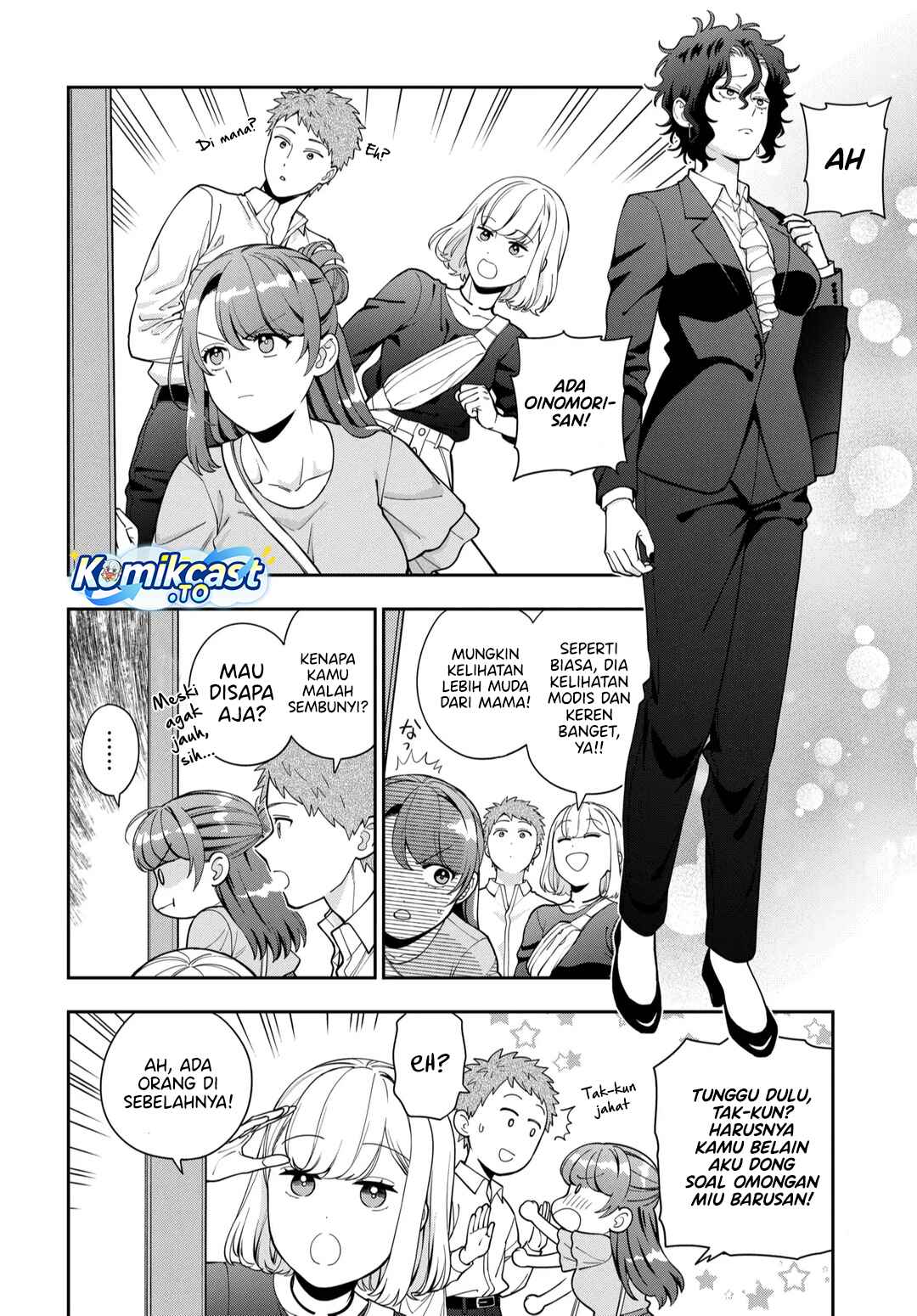 Musume Janakute, Watashi (Mama) ga Suki Nano!? chapter 43 halaman 19