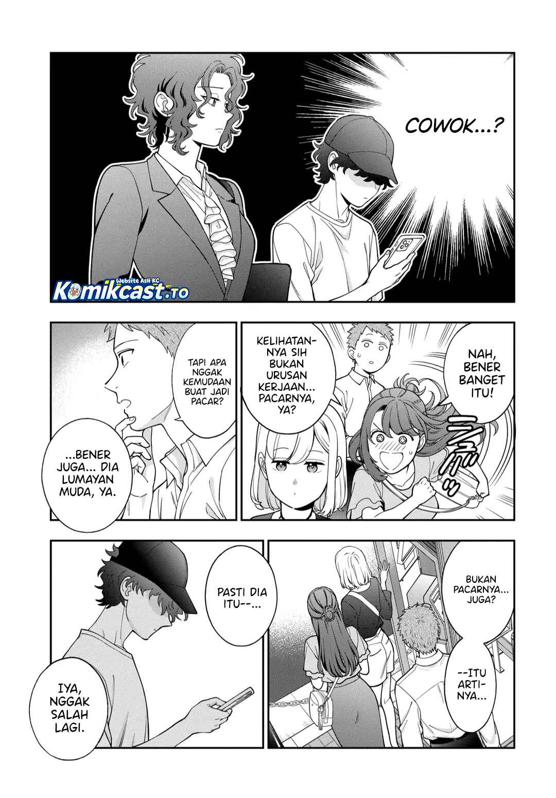 Musume Janakute, Watashi (Mama) ga Suki Nano!? chapter 43 halaman 20