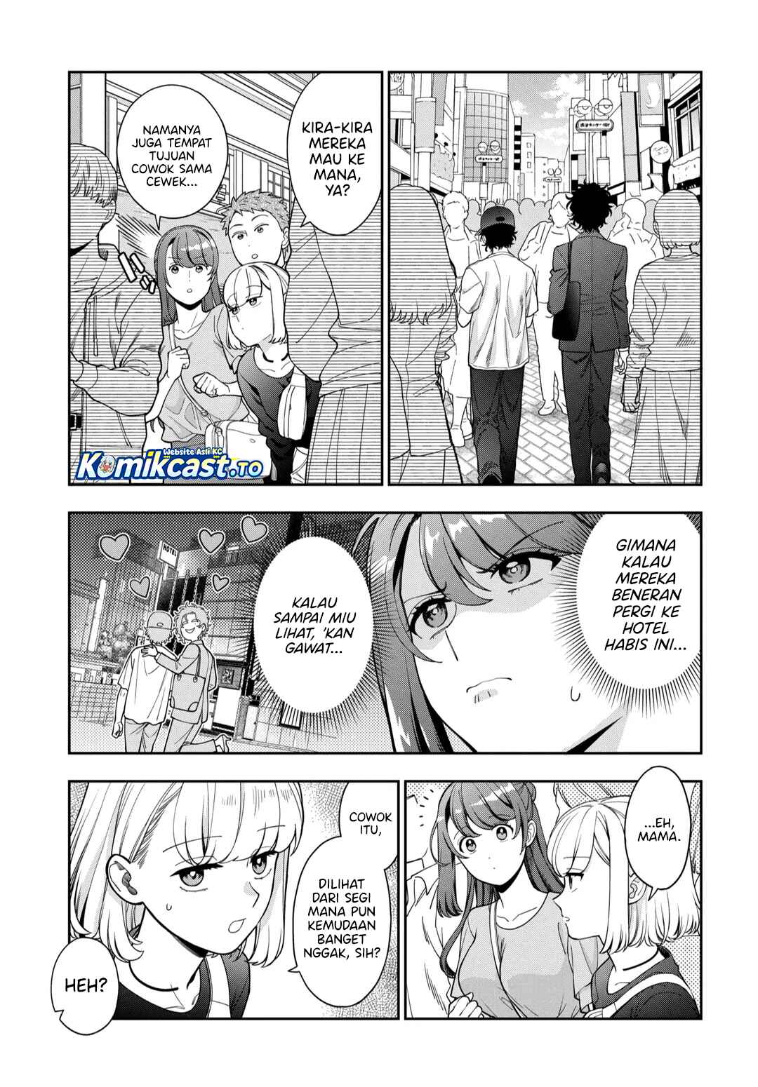 Musume Janakute, Watashi (Mama) ga Suki Nano!? chapter 43 halaman 24