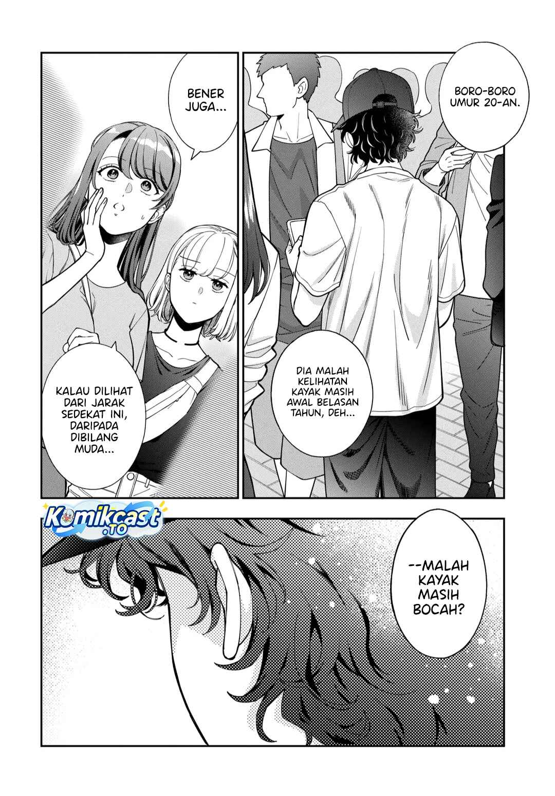 Musume Janakute, Watashi (Mama) ga Suki Nano!? chapter 43 halaman 25