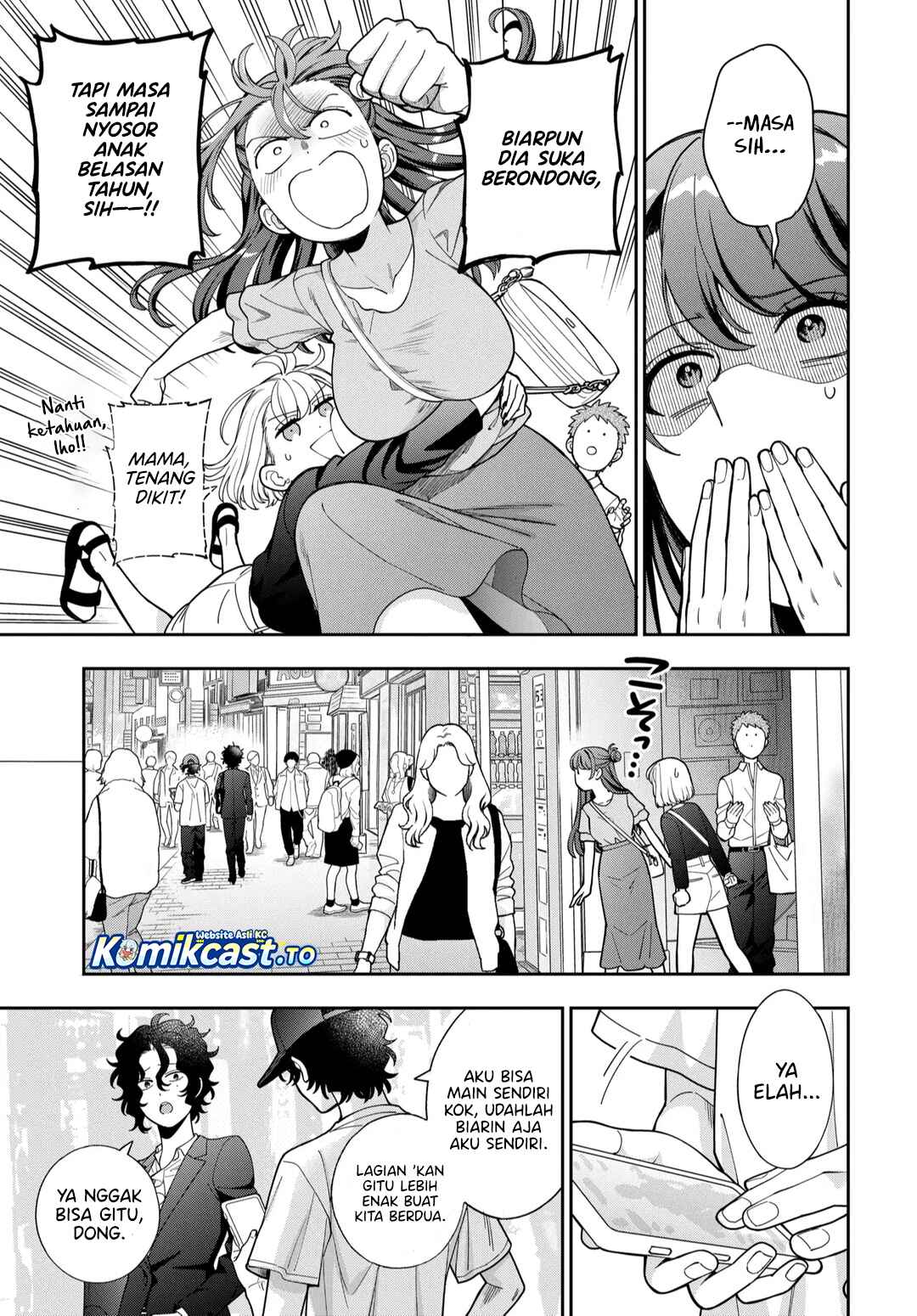 Musume Janakute, Watashi (Mama) ga Suki Nano!? chapter 43 halaman 26