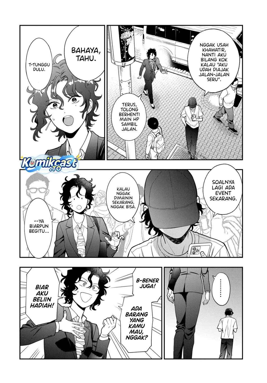 Musume Janakute, Watashi (Mama) ga Suki Nano!? chapter 43 halaman 27