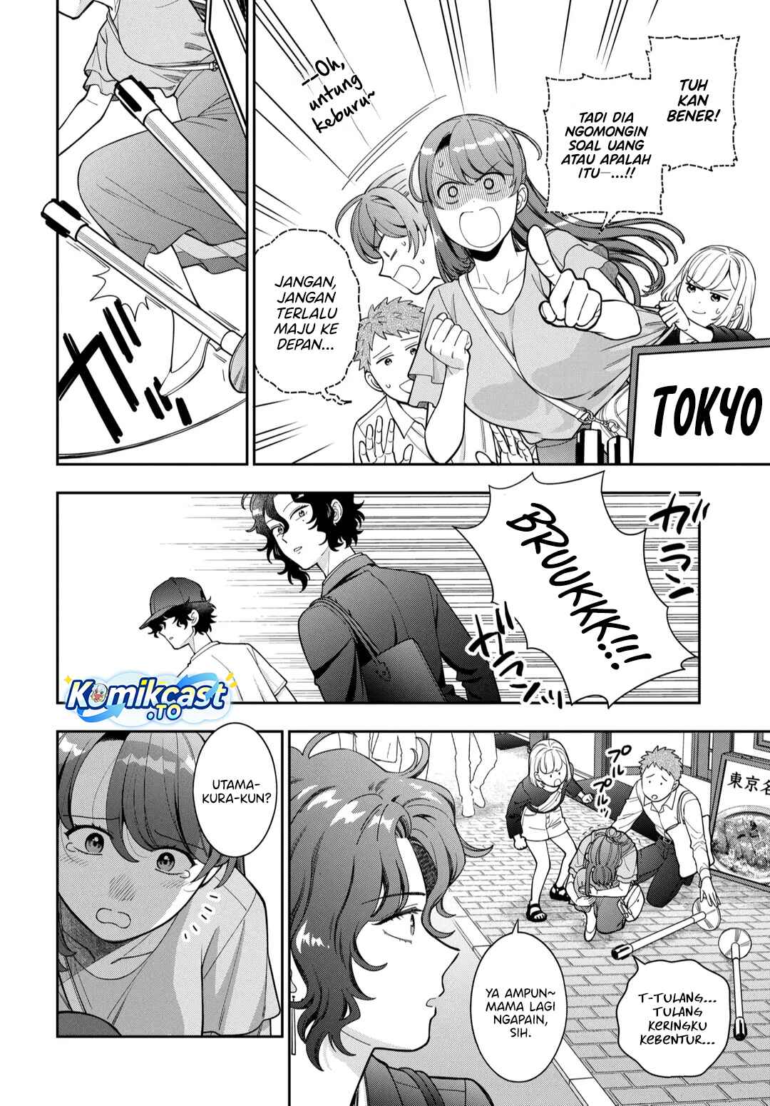 Musume Janakute, Watashi (Mama) ga Suki Nano!? chapter 43 halaman 29