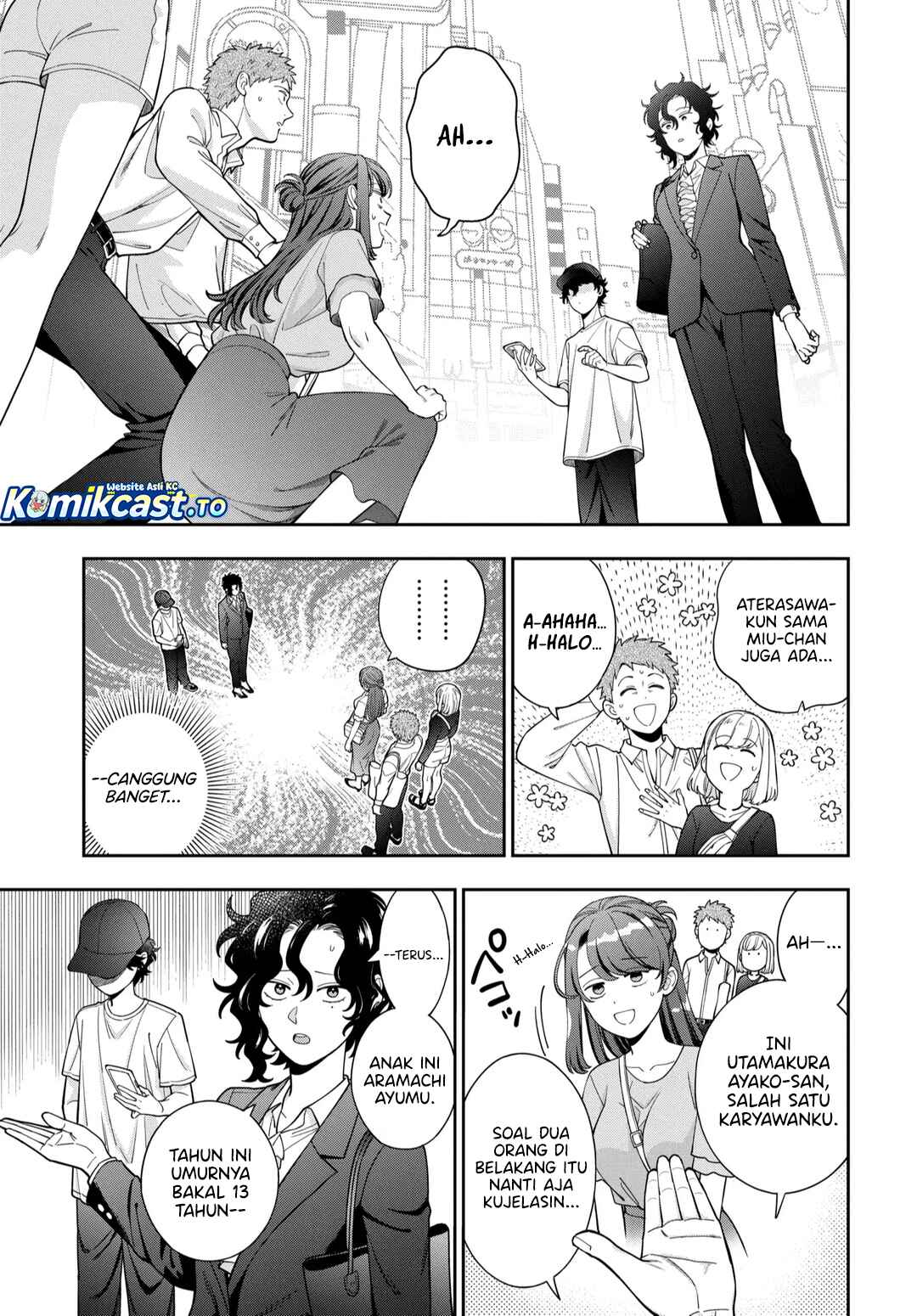 Musume Janakute, Watashi (Mama) ga Suki Nano!? chapter 43 halaman 30