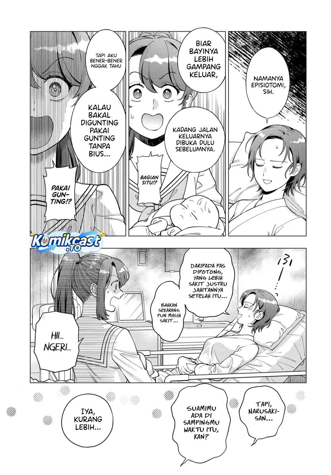 Musume Janakute, Watashi (Mama) ga Suki Nano!? chapter 43 halaman 4